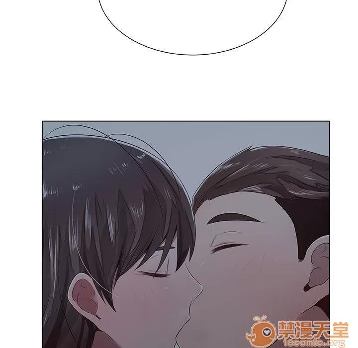 狩猎之路：代理爱情 只为满足你 | 第2话 第69页