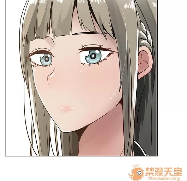 狩猎之路：代理爱情 只为满足你 | 第3话 第68页