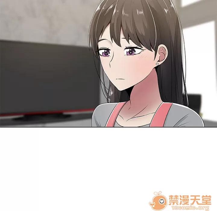 狩猎之路：代理爱情 只为满足你 | 第3话 第78页