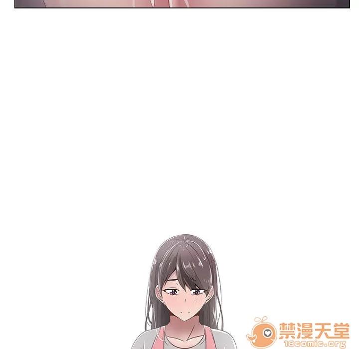 狩猎之路：代理爱情 只为满足你 | 第3话 第84页