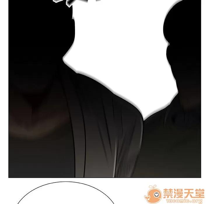 狩猎之路：代理爱情 只为满足你 | 第4话 第18页