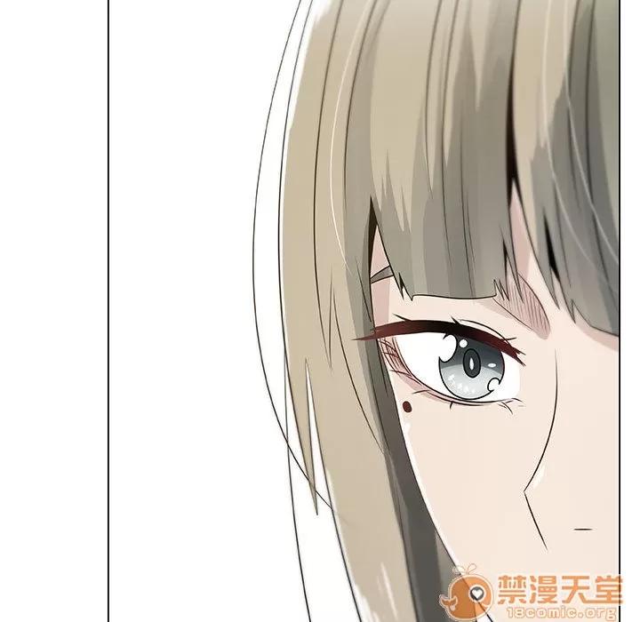 狩猎之路：代理爱情 只为满足你 | 第4话 第31页