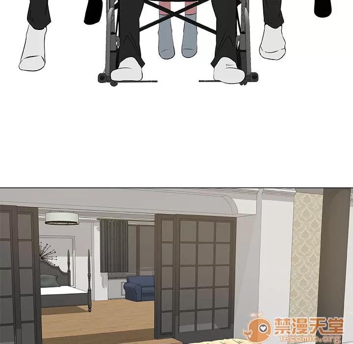 狩猎之路：代理爱情 只为满足你 | 第4话 第39页