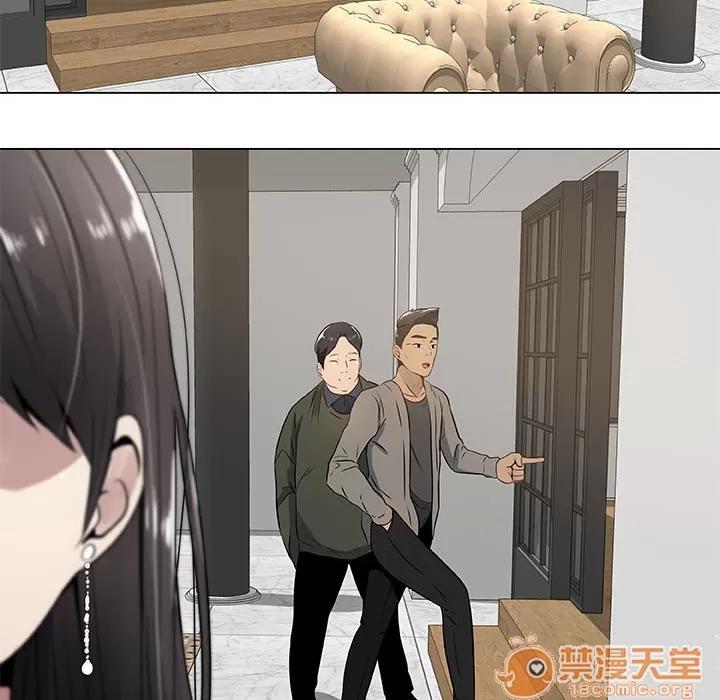 狩猎之路：代理爱情 只为满足你 | 第4话 第40页