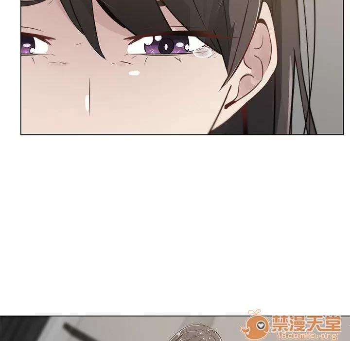 狩猎之路：代理爱情 只为满足你 | 第4话 第50页