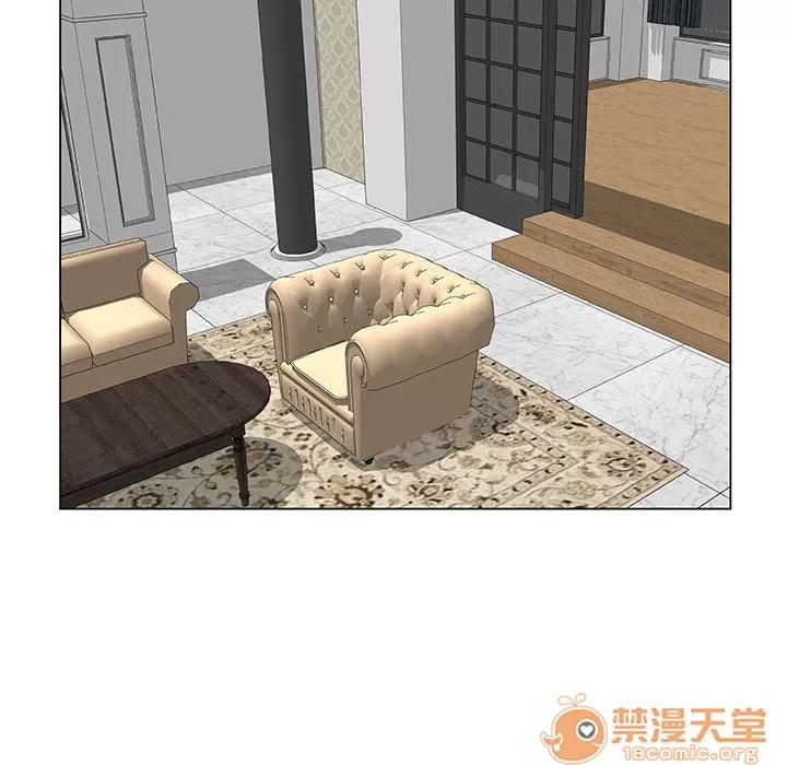 狩猎之路：代理爱情 只为满足你 | 第4话 第54页