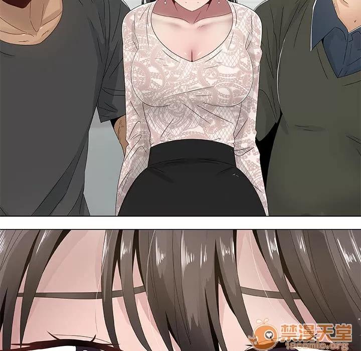 狩猎之路：代理爱情 只为满足你 | 第4话 第74页