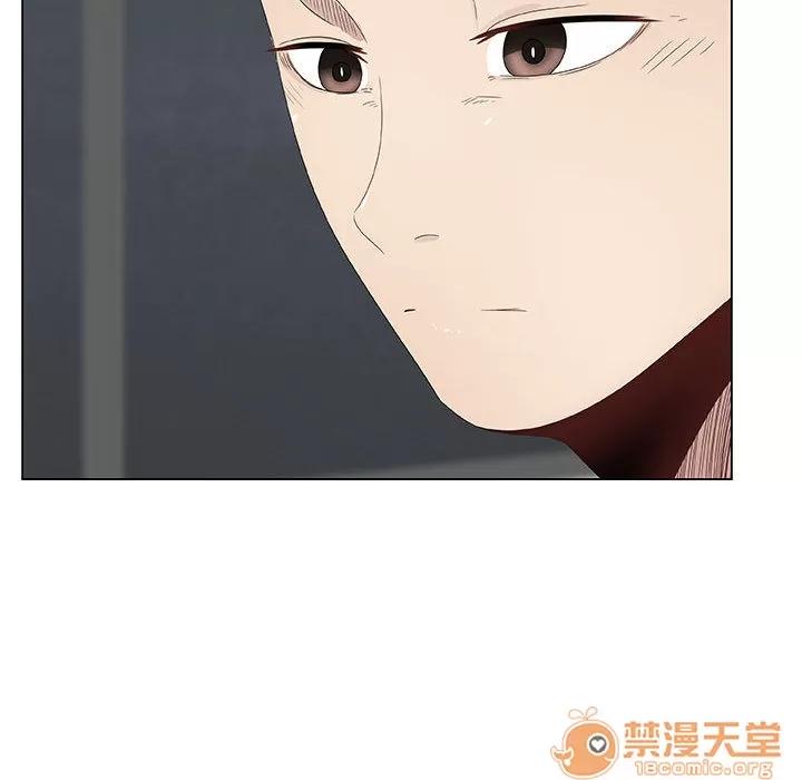 狩猎之路：代理爱情 只为满足你 | 第4话 第76页