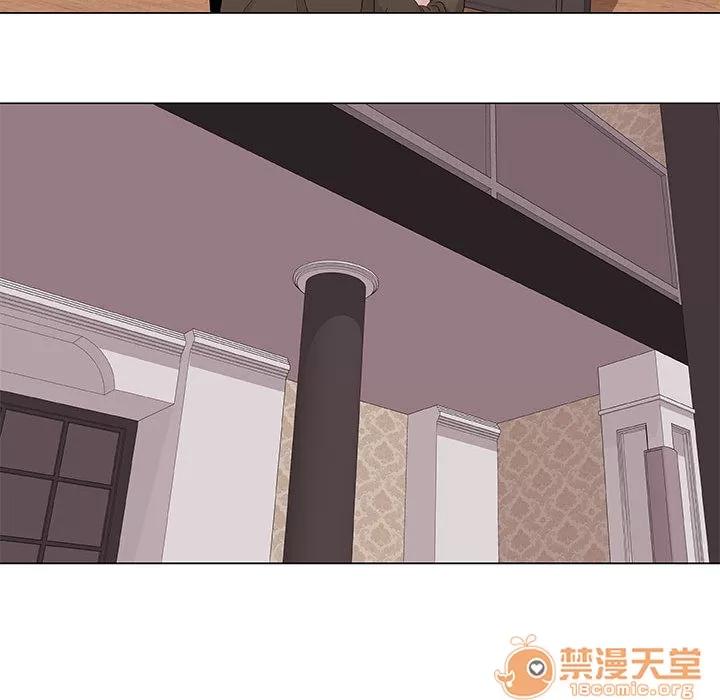 狩猎之路：代理爱情 只为满足你 | 第4话 第85页