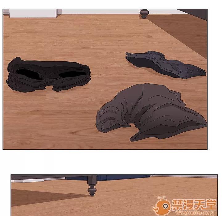 狩猎之路：代理爱情 只为满足你 | 第4话 第86页