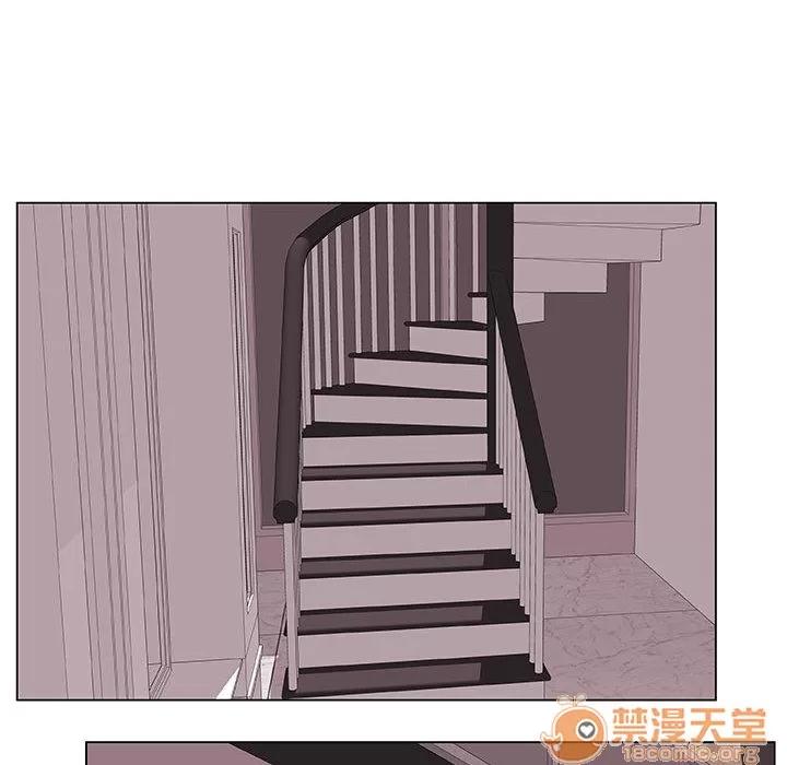 狩猎之路：代理爱情 只为满足你 | 第5话 第26页