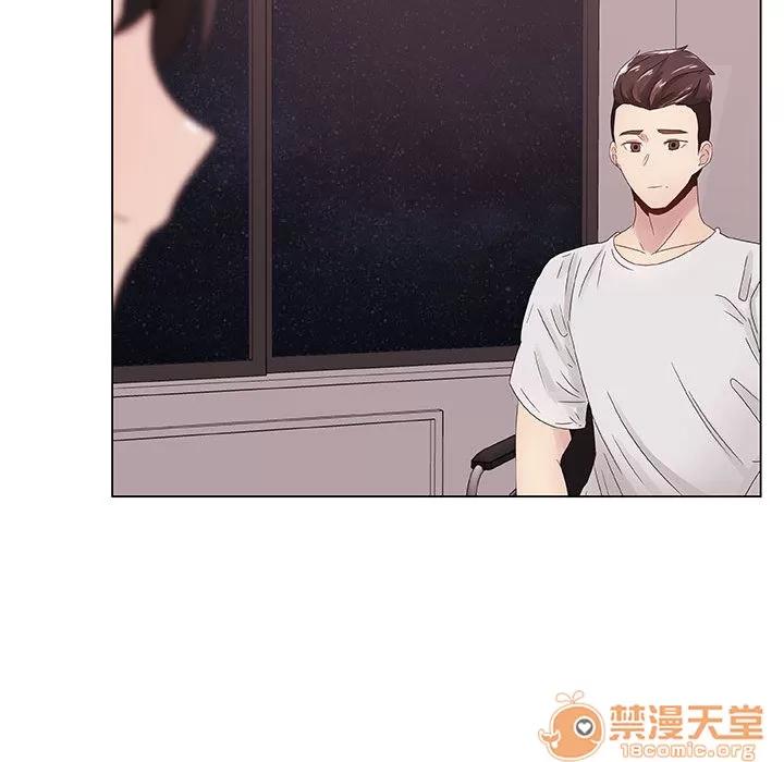 狩猎之路：代理爱情 只为满足你 | 第5话 第35页
