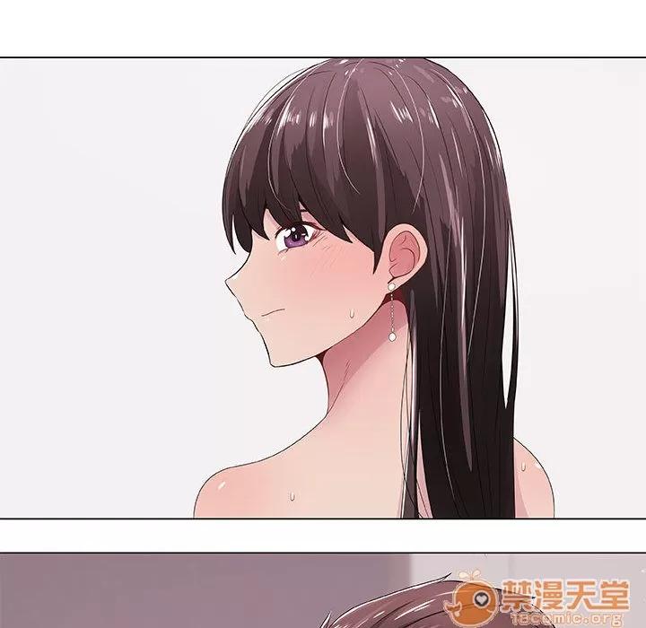 狩猎之路：代理爱情 只为满足你 | 第5话 第36页
