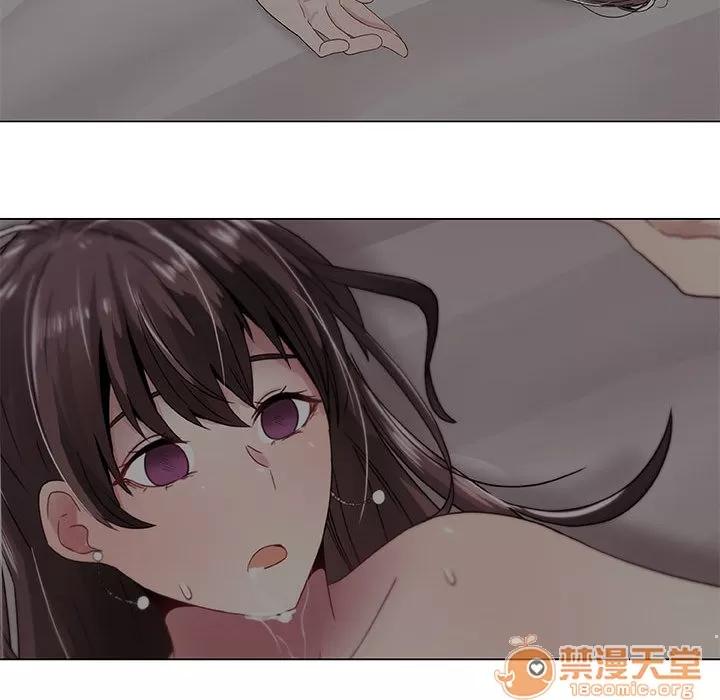狩猎之路：代理爱情 只为满足你 | 第5话 第88页