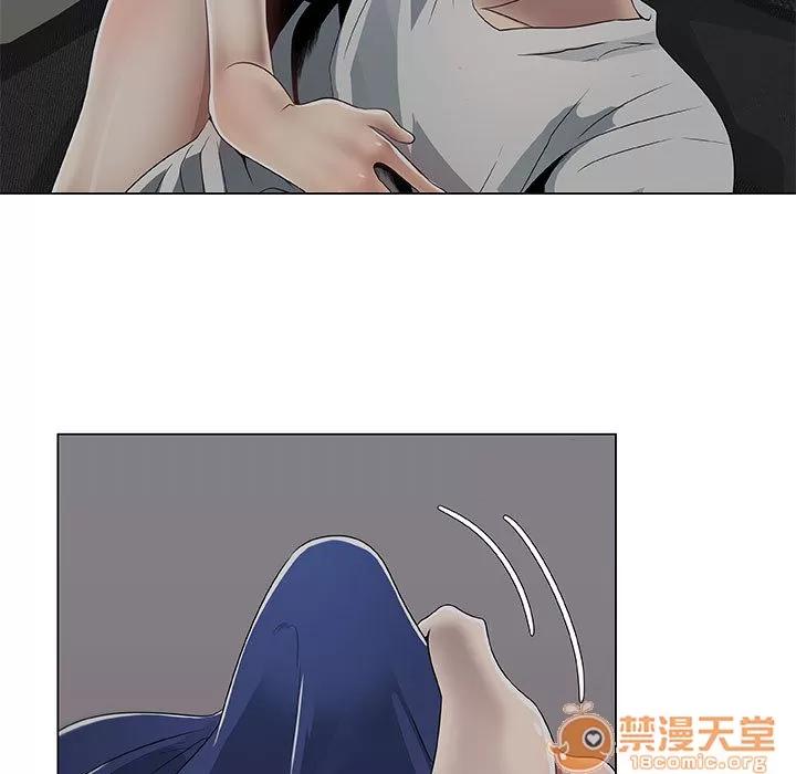 狩猎之路：代理爱情 只为满足你 | 第6话 第19页