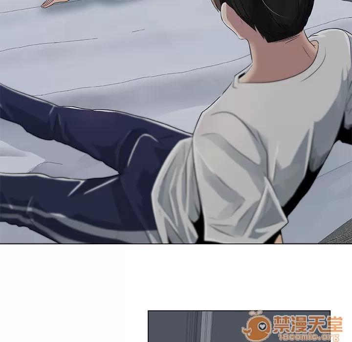 狩猎之路：代理爱情 只为满足你 | 第6话 第25页