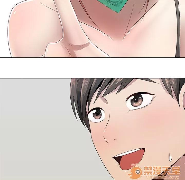 狩猎之路：代理爱情 只为满足你 | 第6话 第30页