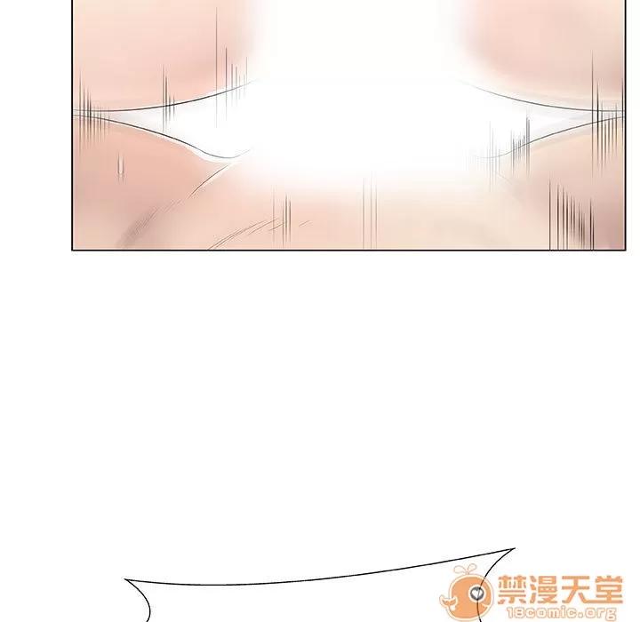 狩猎之路：代理爱情 只为满足你 | 第6话 第63页
