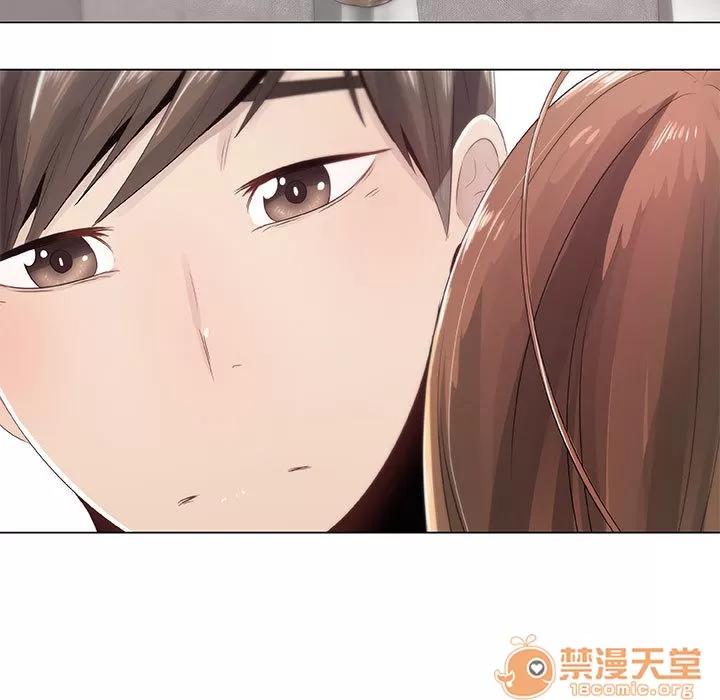 狩猎之路：代理爱情 只为满足你 | 第6话 第85页