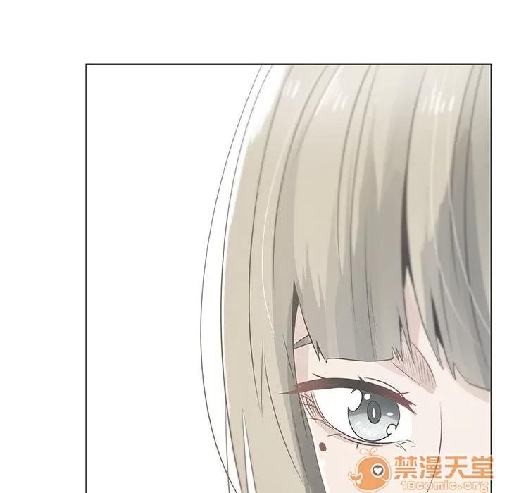 狩猎之路：代理爱情 只为满足你 | 第7话 第27页