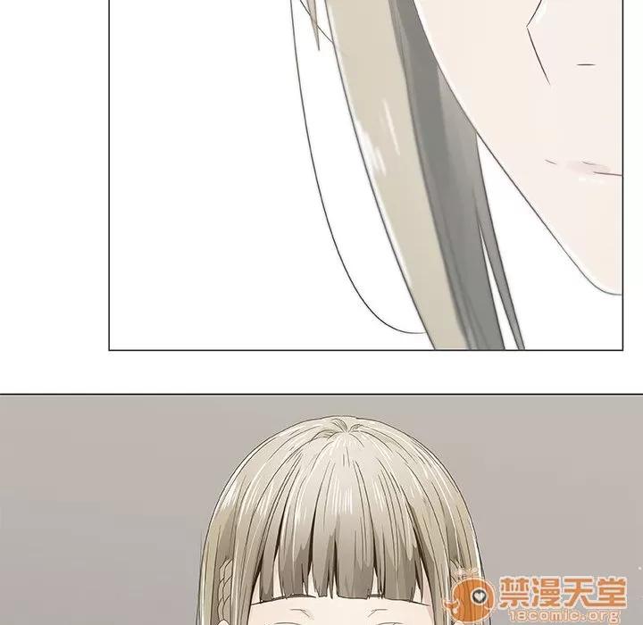 狩猎之路：代理爱情 只为满足你 | 第7话 第28页