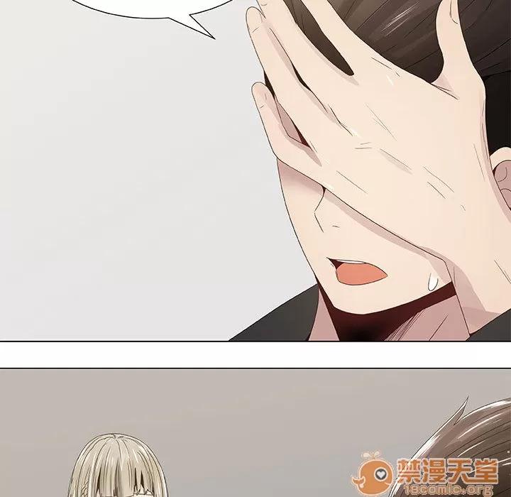 狩猎之路：代理爱情 只为满足你 | 第7话 第30页