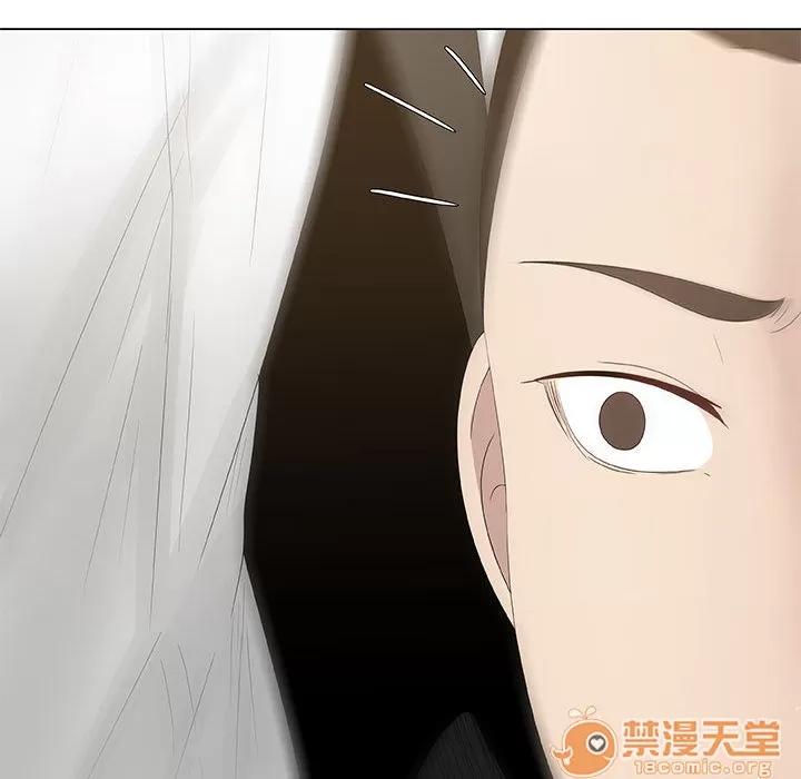 狩猎之路：代理爱情 只为满足你 | 第7话 第37页