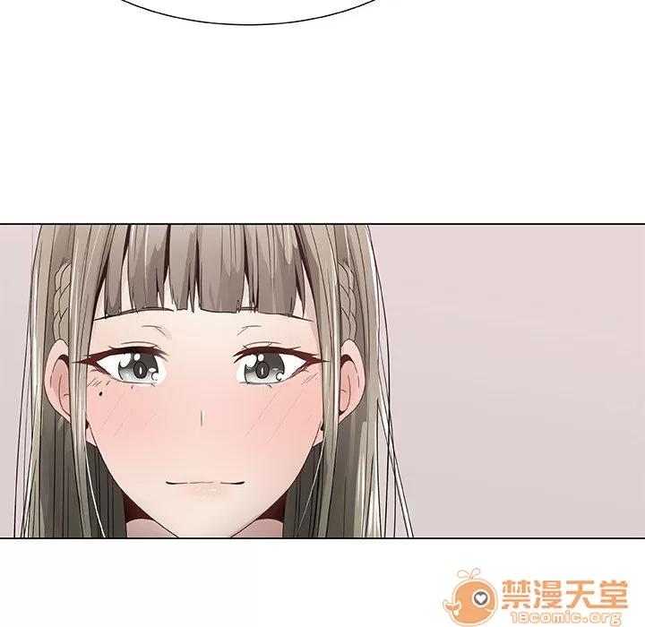 狩猎之路：代理爱情 只为满足你 | 第7话 第63页