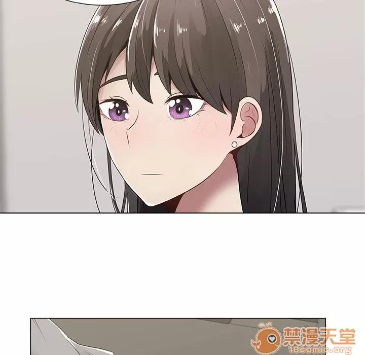 狩猎之路：代理爱情 只为满足你 | 第8话 第7页