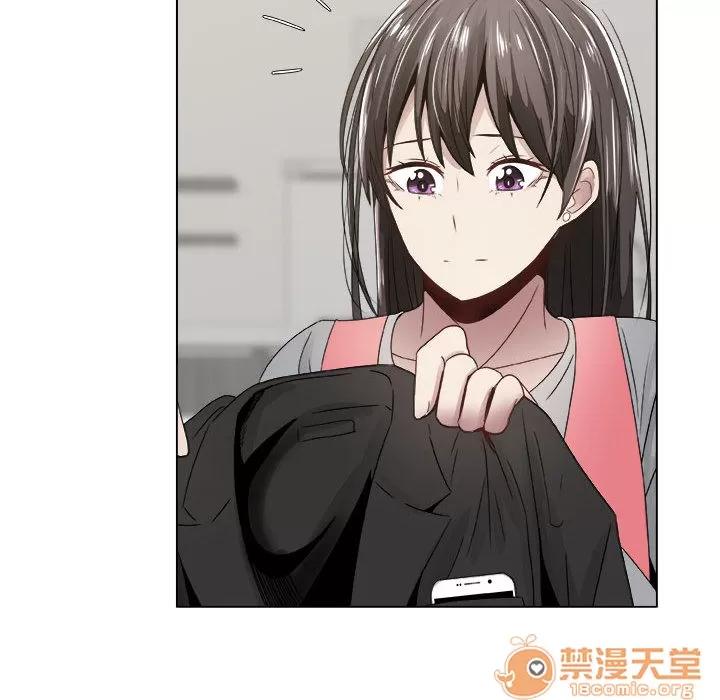 狩猎之路：代理爱情 只为满足你 | 第8话 第28页