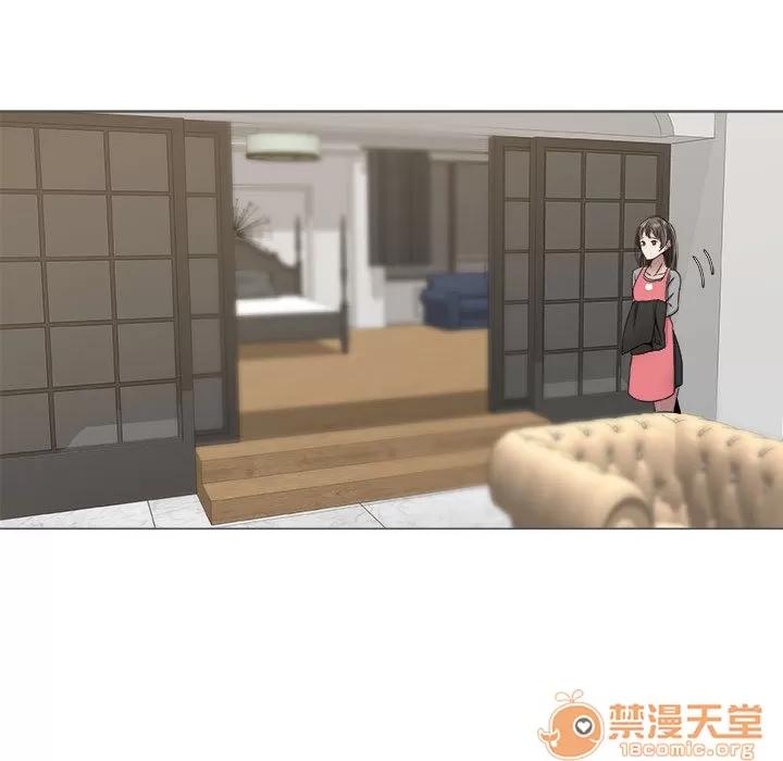 狩猎之路：代理爱情 只为满足你 | 第8话 第29页