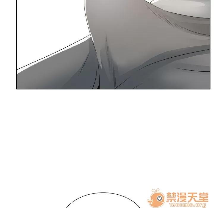 狩猎之路：代理爱情 只为满足你 | 第8话 第60页
