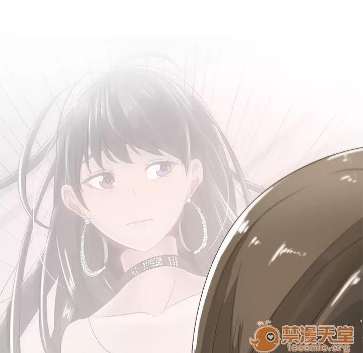 狩猎之路：代理爱情 只为满足你 | 第8话 第66页