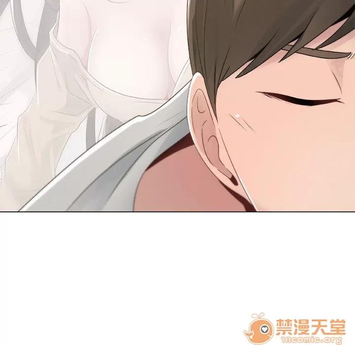 狩猎之路：代理爱情 只为满足你 | 第8话 第67页