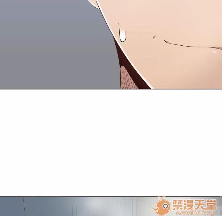 狩猎之路：代理爱情 只为满足你 | 第9话 第20页
