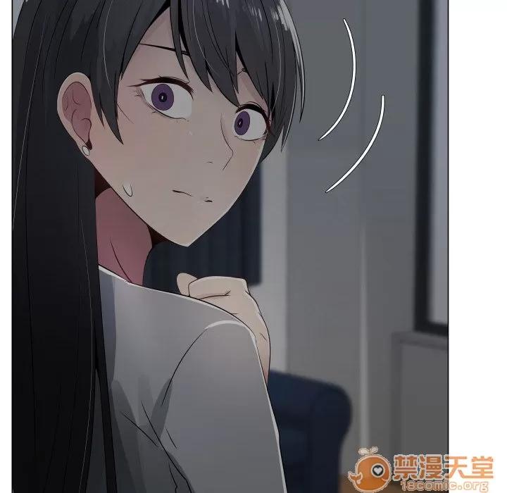 狩猎之路：代理爱情 只为满足你 | 第9话 第55页