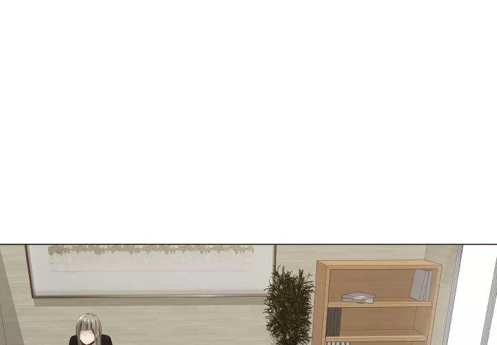 狩猎之路：代理爱情 只为满足你 | 第10话 第3页