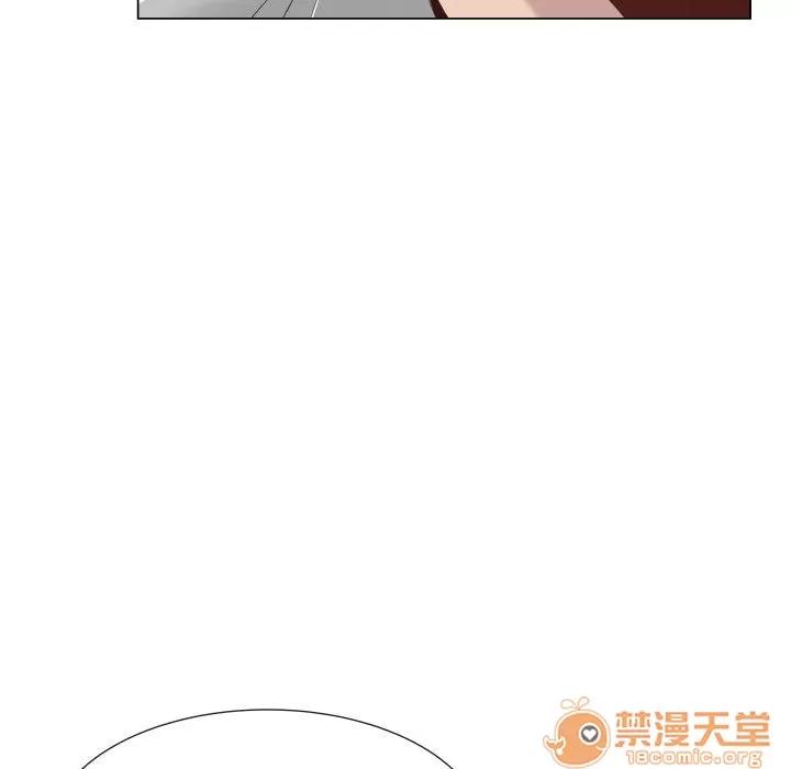 狩猎之路：代理爱情 只为满足你 | 第10话 第70页
