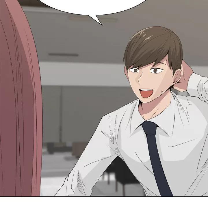 狩猎之路：代理爱情 只为满足你 | 第11话 第18页