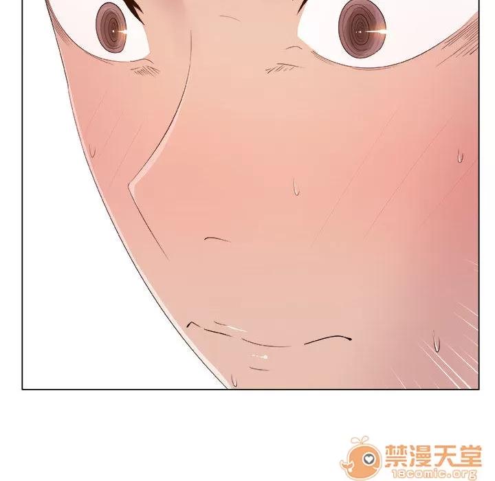 狩猎之路：代理爱情 只为满足你 | 第11话 第60页