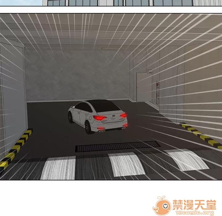 狩猎之路：代理爱情 只为满足你 | 第11话 第65页