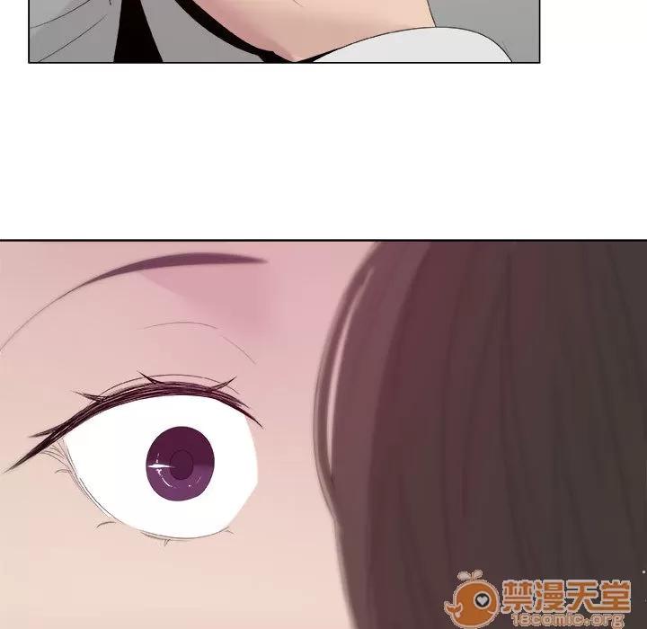 狩猎之路：代理爱情 只为满足你 | 第11话 第80页