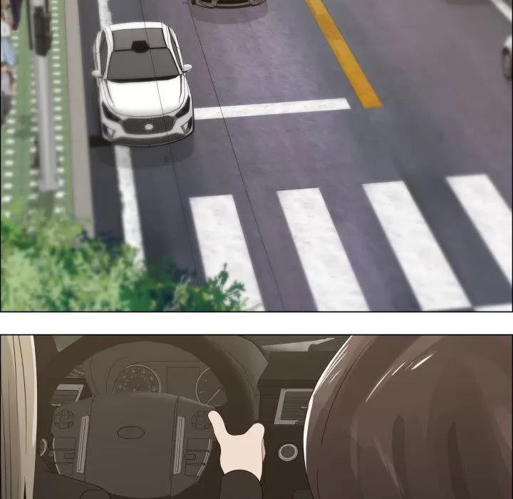 狩猎之路：代理爱情 只为满足你 | 第13话 第29页