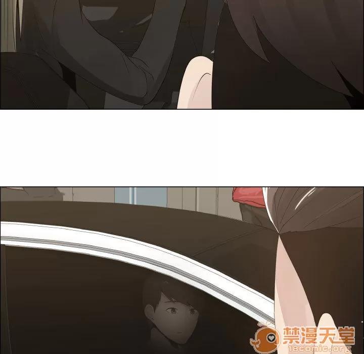 狩猎之路：代理爱情 只为满足你 | 第13话 第30页