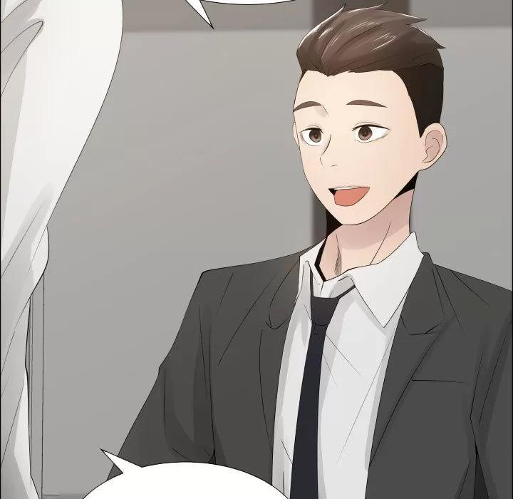 狩猎之路：代理爱情 只为满足你 | 第13话 第42页