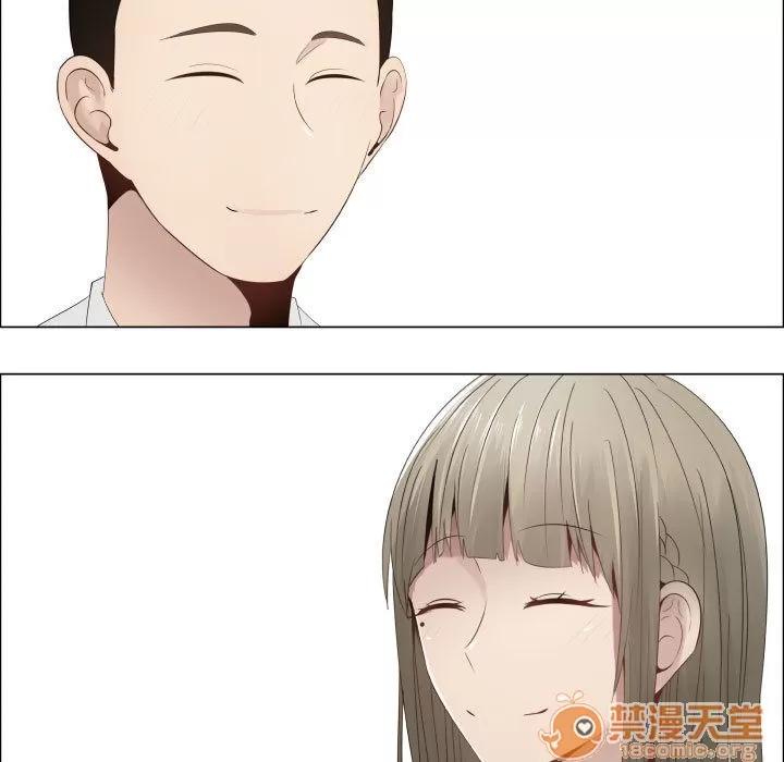 狩猎之路：代理爱情 只为满足你 | 第13话 第50页