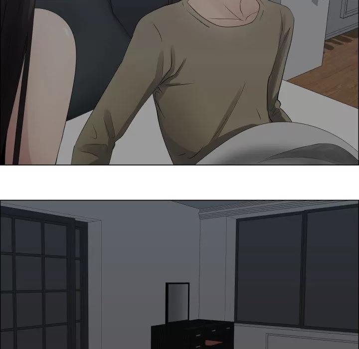 狩猎之路：代理爱情 只为满足你 | 第14话 第44页