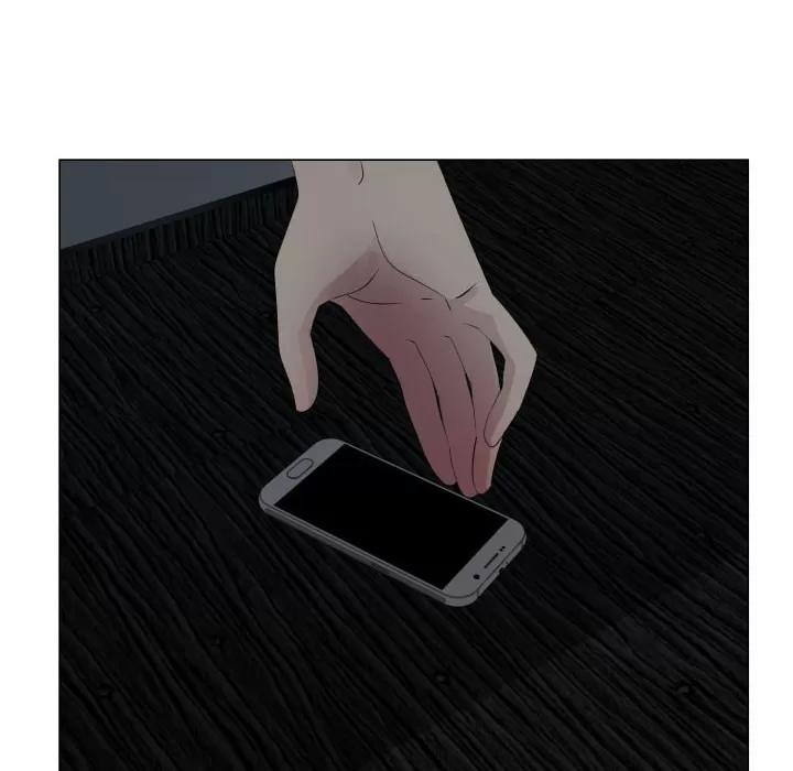 狩猎之路：代理爱情 只为满足你 | 第14话 第87页