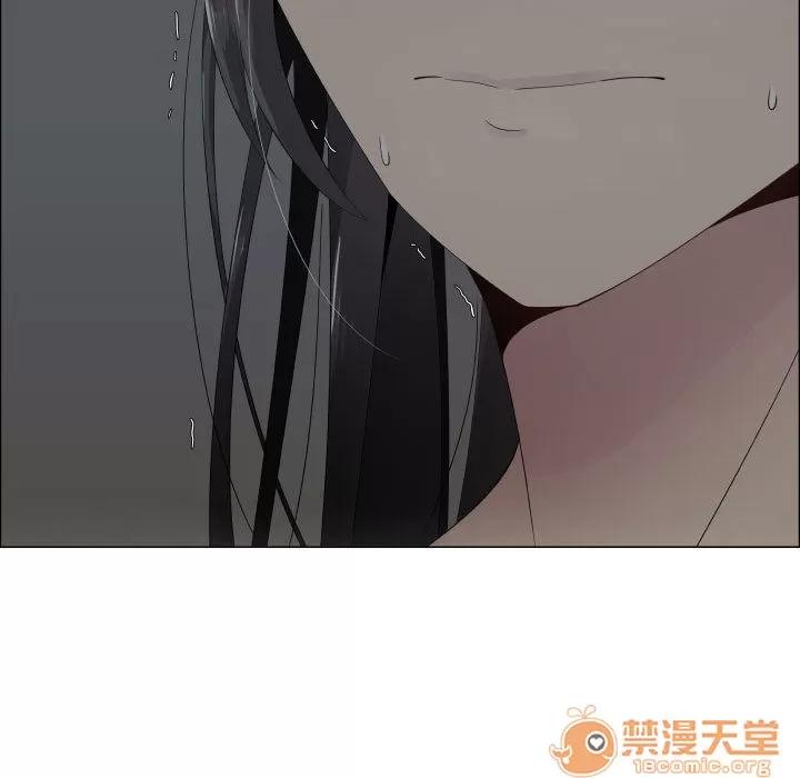 狩猎之路：代理爱情 只为满足你 | 第14话 第90页