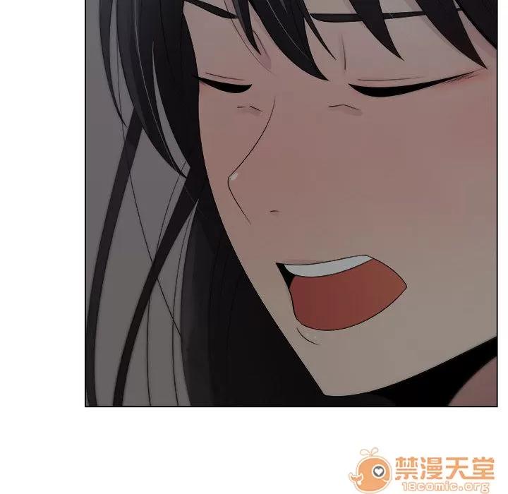 狩猎之路：代理爱情 只为满足你 | 第15话 第40页